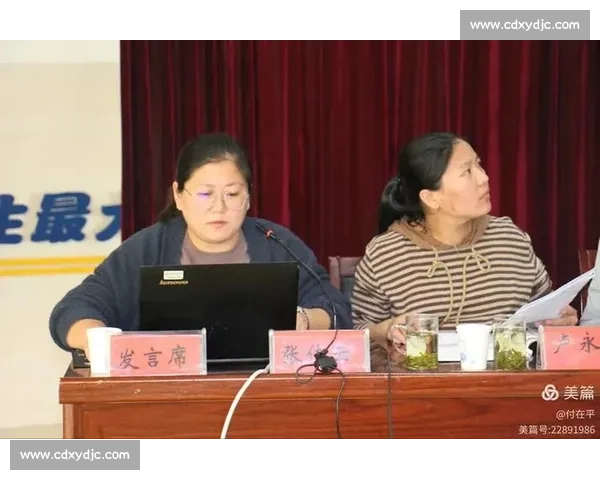 教师说课比赛评分标准与评审细则全面解读与应用分析