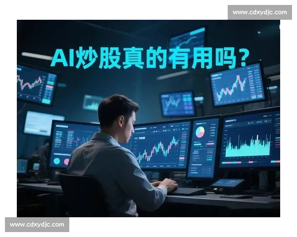 操盘手比赛激烈对决 谁能在风云变幻的市场中脱颖而出