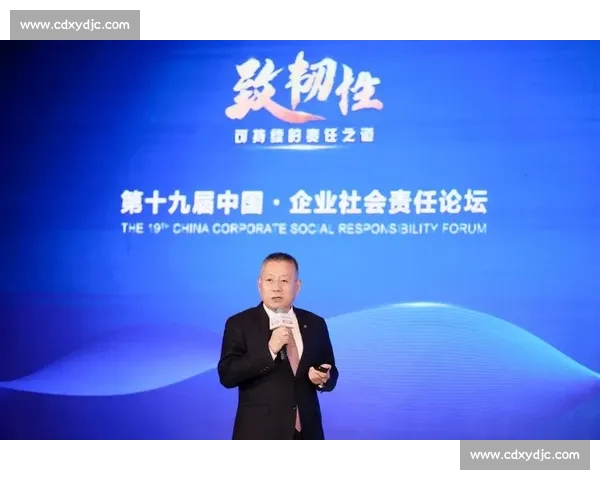 企业社会影响力驱动下的可持续发展与责任实践探索