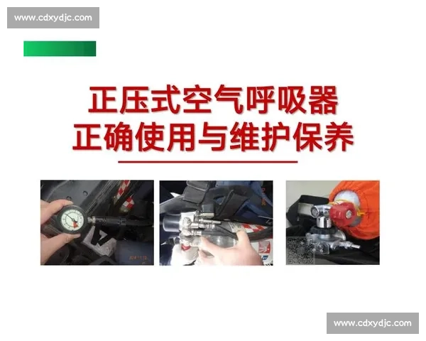 体育器材保养与维护技巧全解析 提升器材使用寿命与安全性的实用方法