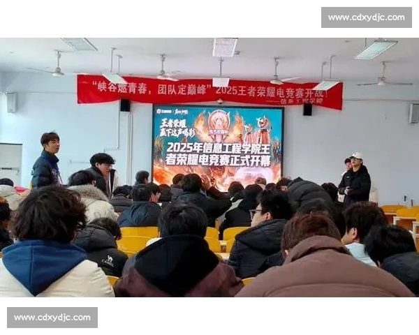 打造电竞职业精神 培养顶尖选手的态度与责任