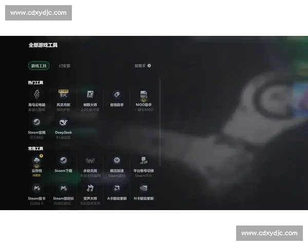 提升电竞体验从网络优化做起：高效稳定网络保障游戏流畅运行的关键技术分析