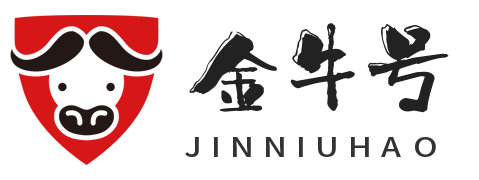 金牛号